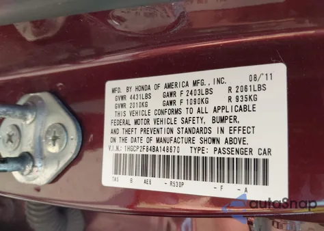 2011 Honda Accord 2.4 Ex-L from USA, damaged, VIN 1HGCP2F84BA148670